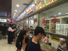 等位区-西塔大冷面(市府大路店)