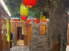 -津沽小院(天津之眼店)