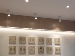 -霸王茶姬(建邺万达广场店)