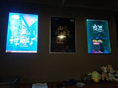 -567·密室逃脱(大良店)