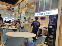 -牛楠楠·香港牛腩茶餐厅(永旺店)