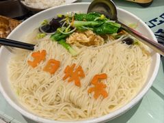 -老西门·常州菜·20年老品牌(新区店)