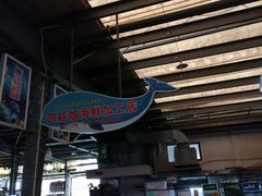 -四姑娘川味海鲜(八爪鱼店)
