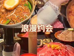 -色響火锅(恒隆广场店)