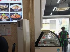 -池味巴瑶·崇巍牛杂家常菜(埌东店)