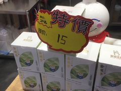 -蜜雪冰城(万达广场店)