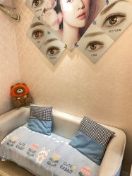 -本真坊美容美体沙龙