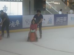 -冰堡国际溜冰场(观澜湖新城MHMALL店)