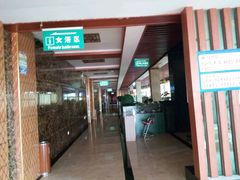 -红街养生休闲会所(红街商业广场店)