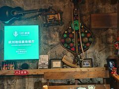 -马灯部落·西湖边的创意山景餐厅(虎跑动物园店)