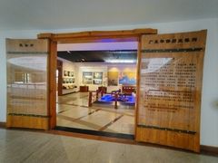 -二沙岛-广东华侨博物馆