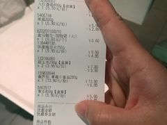 -盒马鲜生(杭州运河上街店)