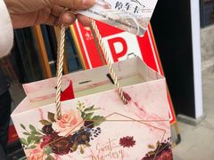 -有红鸡毛店·川菜(建设路店)