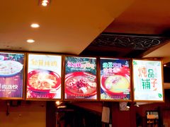 -妈妈传炖品(双林店)