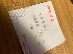 -呷哺呷哺(太原万象城店)