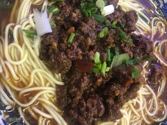 -渝之汇牛肉豌杂面