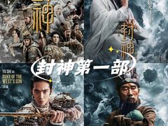 -博纳UA影城(KK Mall IMAX店)