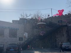 -京北渔家傲