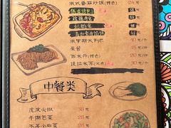 -卓娅俄餐厅(恩和俄罗斯民族乡店)