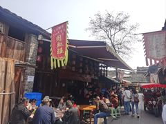 -周血旺老店