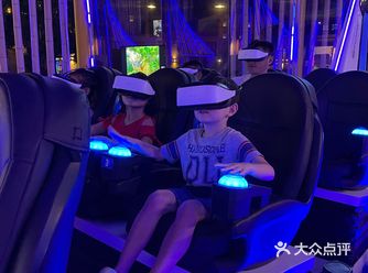 【三亚.海昌梦幻不夜城】