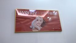 -WENDY·温迪皮肤管理