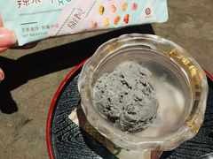 -橼舍鮨青木