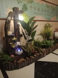 -御品•瑶浴灸疗SPA
