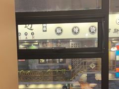 -星光小把串·海鲜烧烤(西安路店)