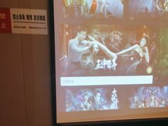 -和子足浴SPA会馆(东方之门店)