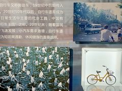 -武汉规划展示馆
