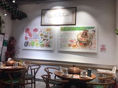 大堂-清真·老门框爆肚涮肉·中华老字号(丰管路店)