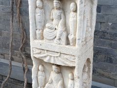 -宛平九号