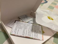 -山与蓝·轻糖鲜果蛋糕(勒泰店)
