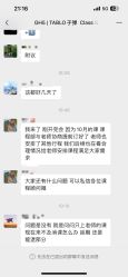 -GH5舞蹈工作室