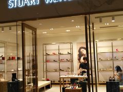 -STUART WEITZMAN(静安嘉里中心店)