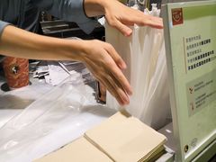 -茶理宜世(东方宝泰店)