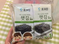 -Olé精品超市(重庆观音桥店)