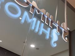 -海马体照相馆(成都来福士广场店)