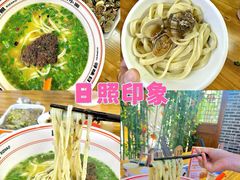 -前王院•巧克力海鲜市集餐厅(万平口店)