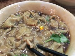 -真素诚(玉泉路总店)