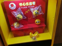 -麦当劳(三星城首创奥莱店)