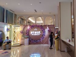 -深圳美莱医疗美容医院