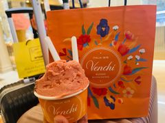 -Venchi(澳门威尼斯人店)