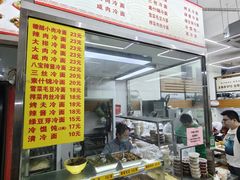 -玉华饮食店(茅台路店)
