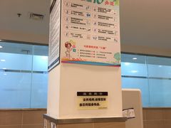 -重庆医科大学附属口腔医院(冉家坝院区)