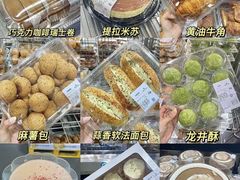 -山姆会员商店(邻瑞广场店)