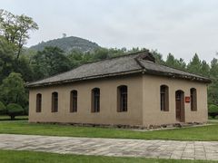 -延安杨家岭革命旧址