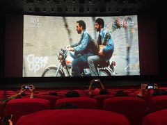 -曹杨影城(曹杨店)