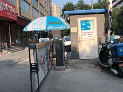-美廉美超市（增光路店）-停车场